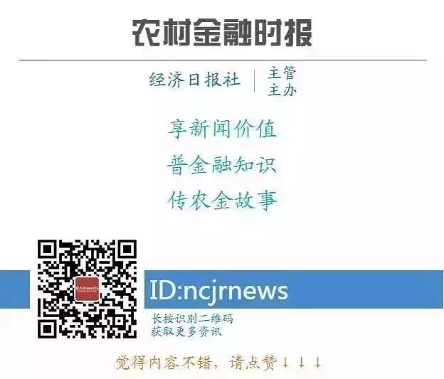 资金存管业务指引_指引存管资金业务有哪些_银行资金存管业务