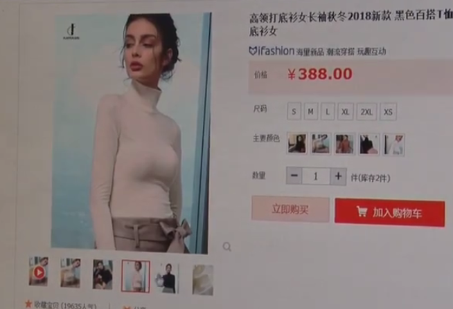 发货找我_微商发货了买家要求退款_微商不发货怎么要回钱